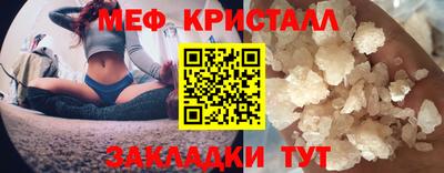твердый Пыть-Ях