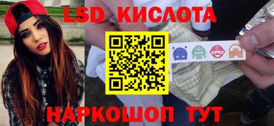 твердый Пыть-Ях