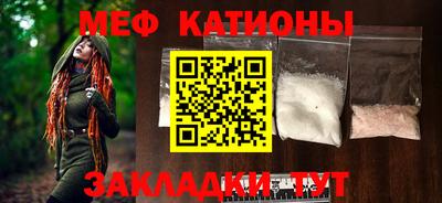 mdma Пугачёв