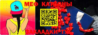 mdma Пугачёв