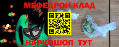 твердый Пыть-Ях