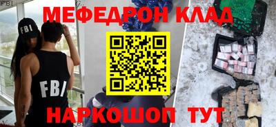 гидропоника Пушкино