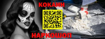 mdma Пугачёв