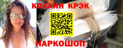 гидропоника Пушкино