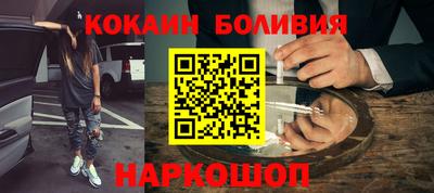 mdma Пугачёв