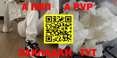 гидропоника Пушкино