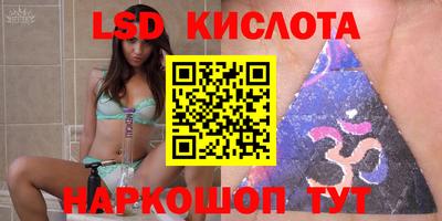 mdma Пугачёв