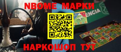 гидропоника Пушкино