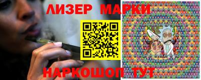 mdma Пугачёв