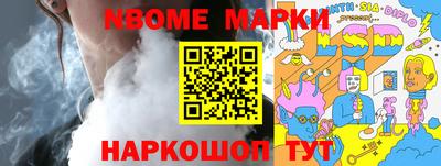 mdma Пугачёв