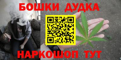 mdma Пугачёв