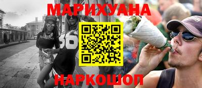 mdma Пугачёв
