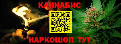 гидропоника Пушкино