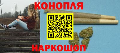 гидропоника Пушкино