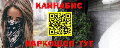 гидропоника Пушкино