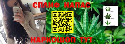 твердый Пыть-Ях