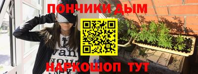 ГАЛЛЮЦИНОГЕННЫЕ ГРИБЫ Рыбинск