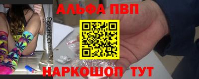 mdma Пугачёв