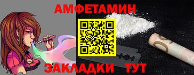 mdma Пугачёв