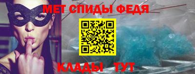 гидропоника Пушкино