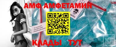 твердый Пыть-Ях