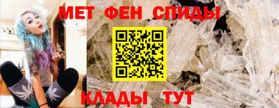 гидропоника Пушкино