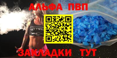 твердый Пыть-Ях
