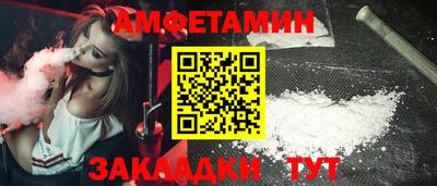 гидропоника Пушкино