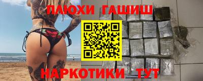 твердый Пыть-Ях