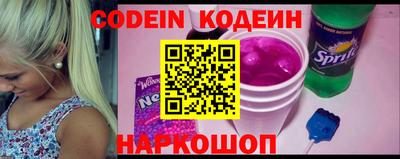 твердый Пыть-Ях