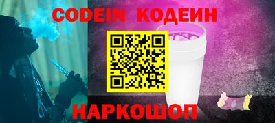 mdma Пугачёв