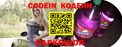 гидропоника Пушкино