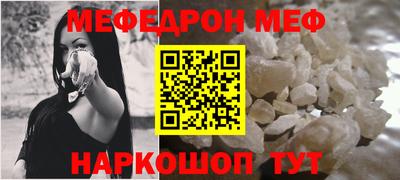 mdma Пугачёв