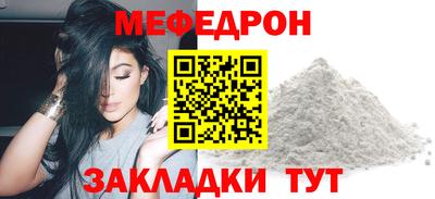 твердый Пыть-Ях