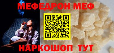 твердый Пыть-Ях